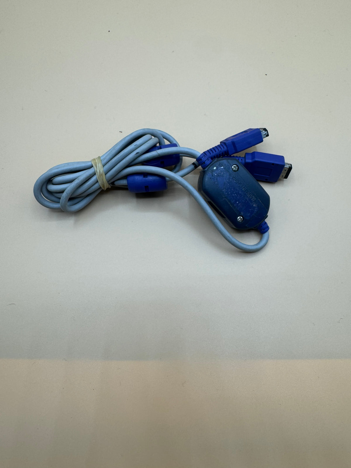 Link Cable for Gameboy Advance (3rd party)