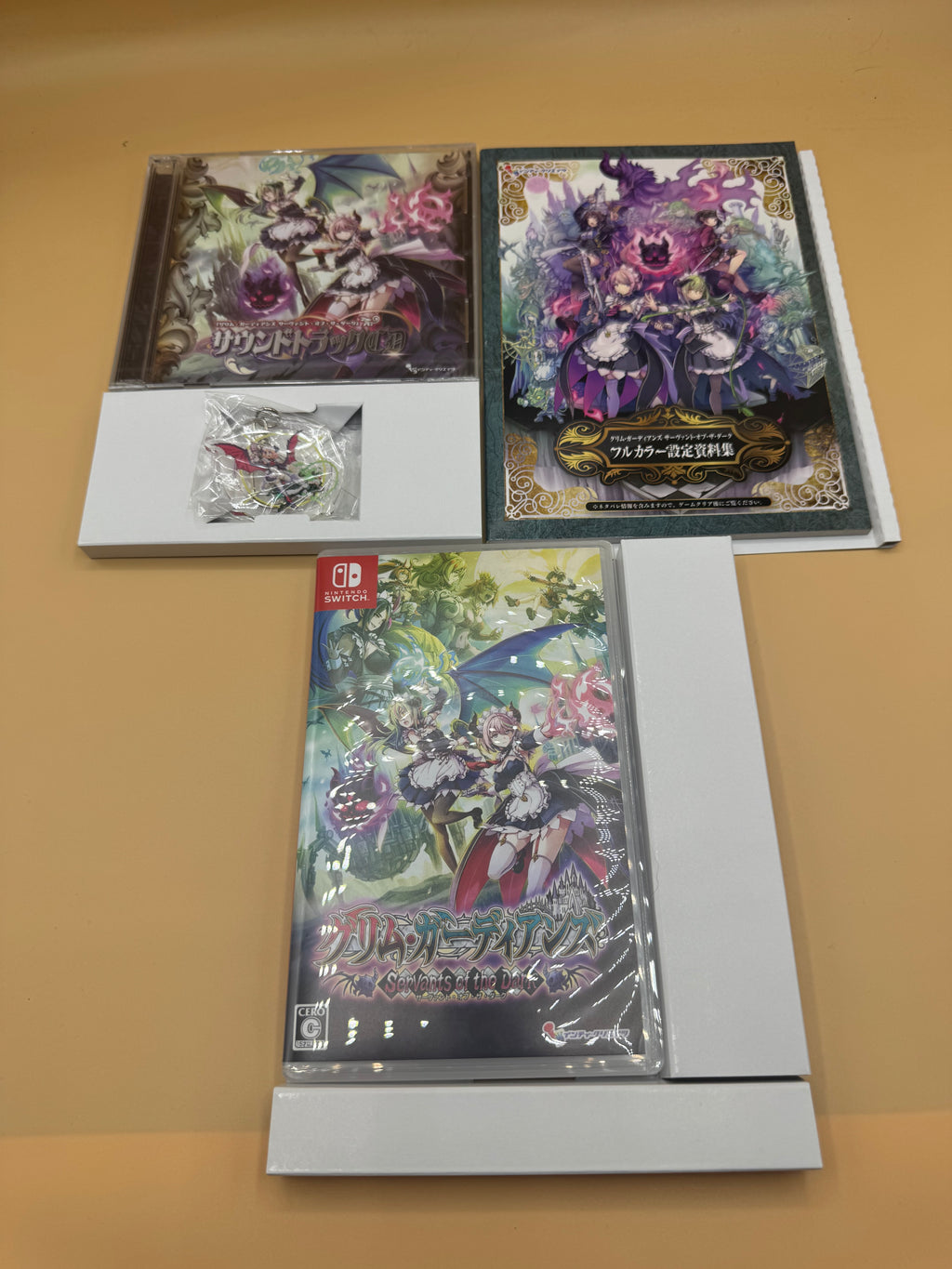 Limited Edition of Gal Guardians: Servants of the Dark (Japanese import) CiB
