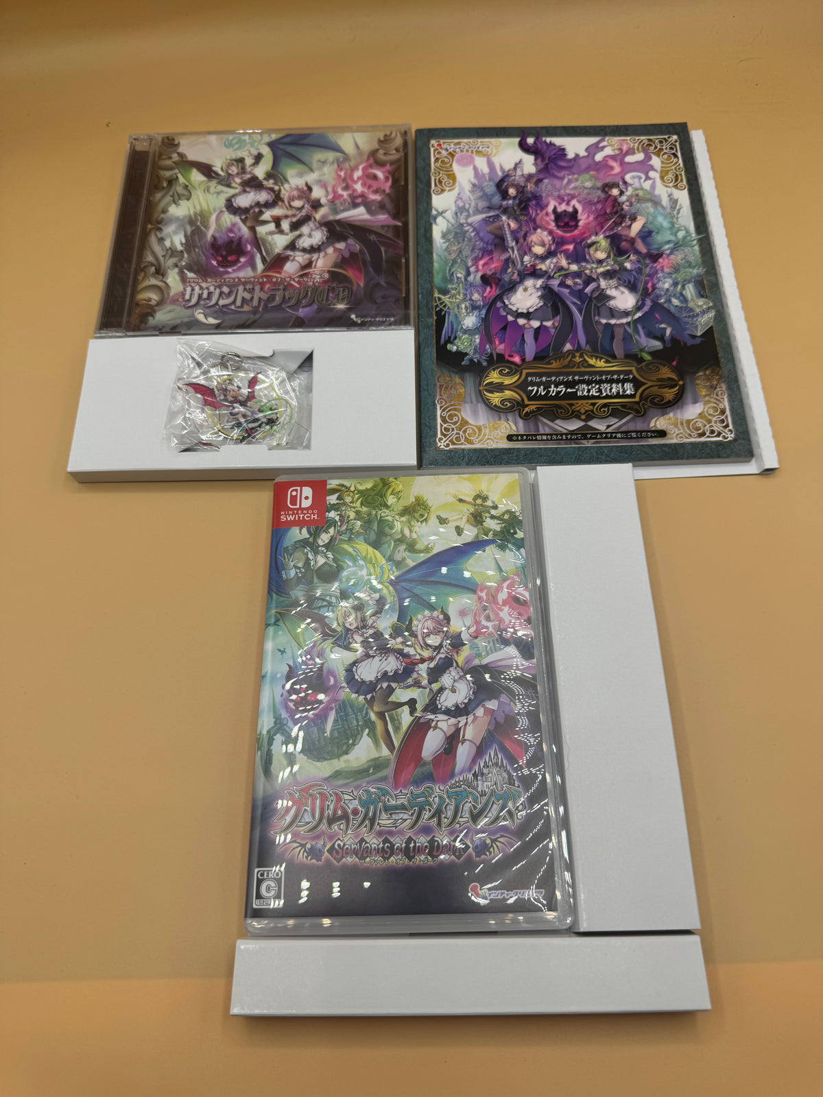 Limited Edition of Gal Guardians: Servants of the Dark (Japanese import) CiB