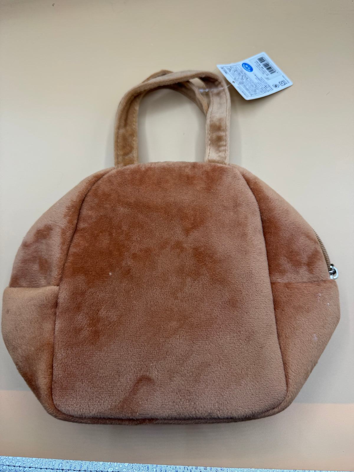 Official Pokémon Eevee Tail plush tote bag (Japanese import)