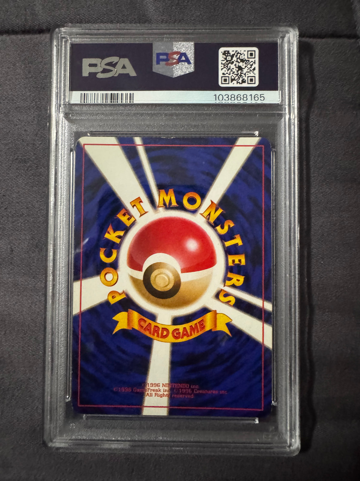 Pokémon TCG: Jolteon Holo (Japanese Jungle) PSA 5