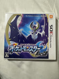 Pokémon Moon Version — Japanese CIB (Nintendo 3DS)