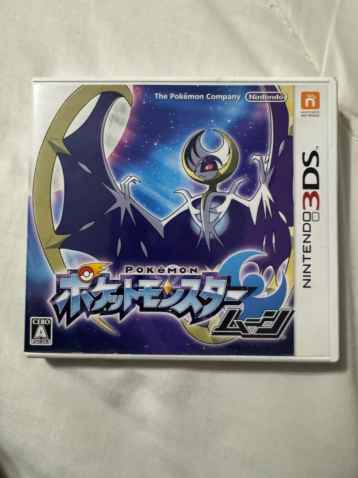Pokémon Moon Version — Japanese CIB (Nintendo 3DS)