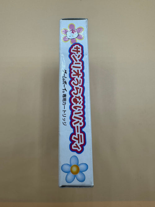 "Sanrio Uranai Party" CiB (Japanese import)