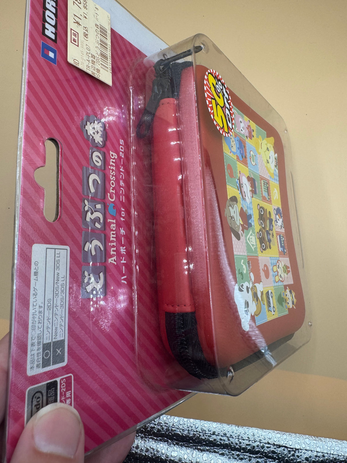 Hori Animal Crossing Hard Pouch for Nintendo 2DS (Japanese import) Brand new sealed