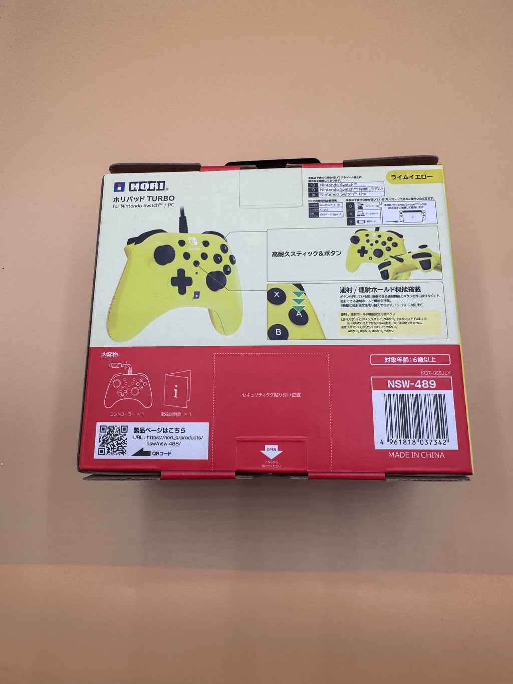 HORIPAD Turbo for Nintendo Switch and PC (Lime Yellow)