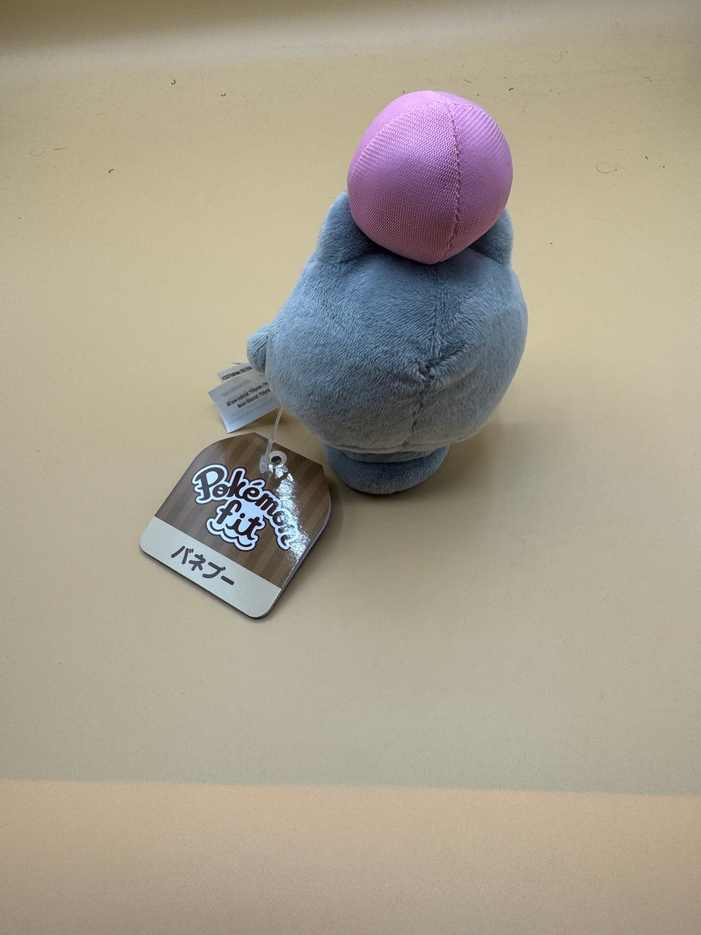 Pokémon Center Original “Spoink”Sitting Cuties Plush “Pokemon Fit” series