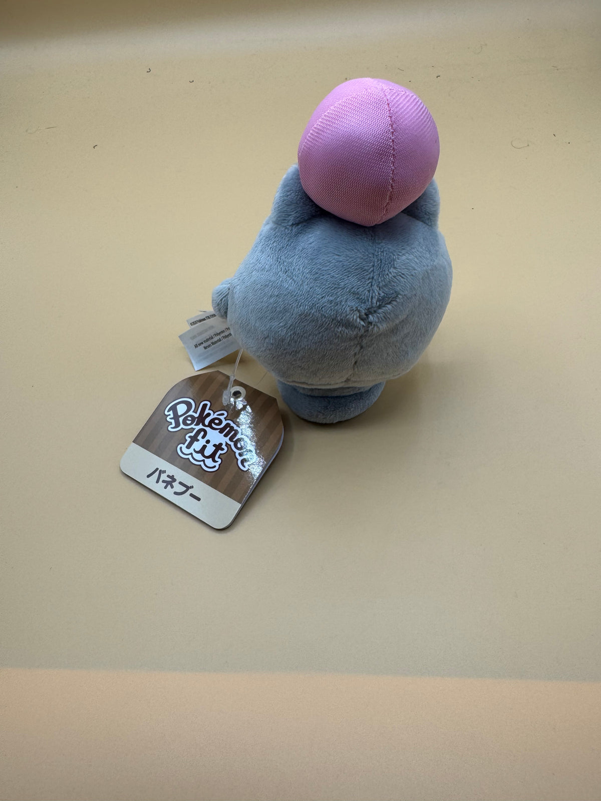 Pokémon Center Original “Spoink”Sitting Cuties Plush “Pokemon Fit” series