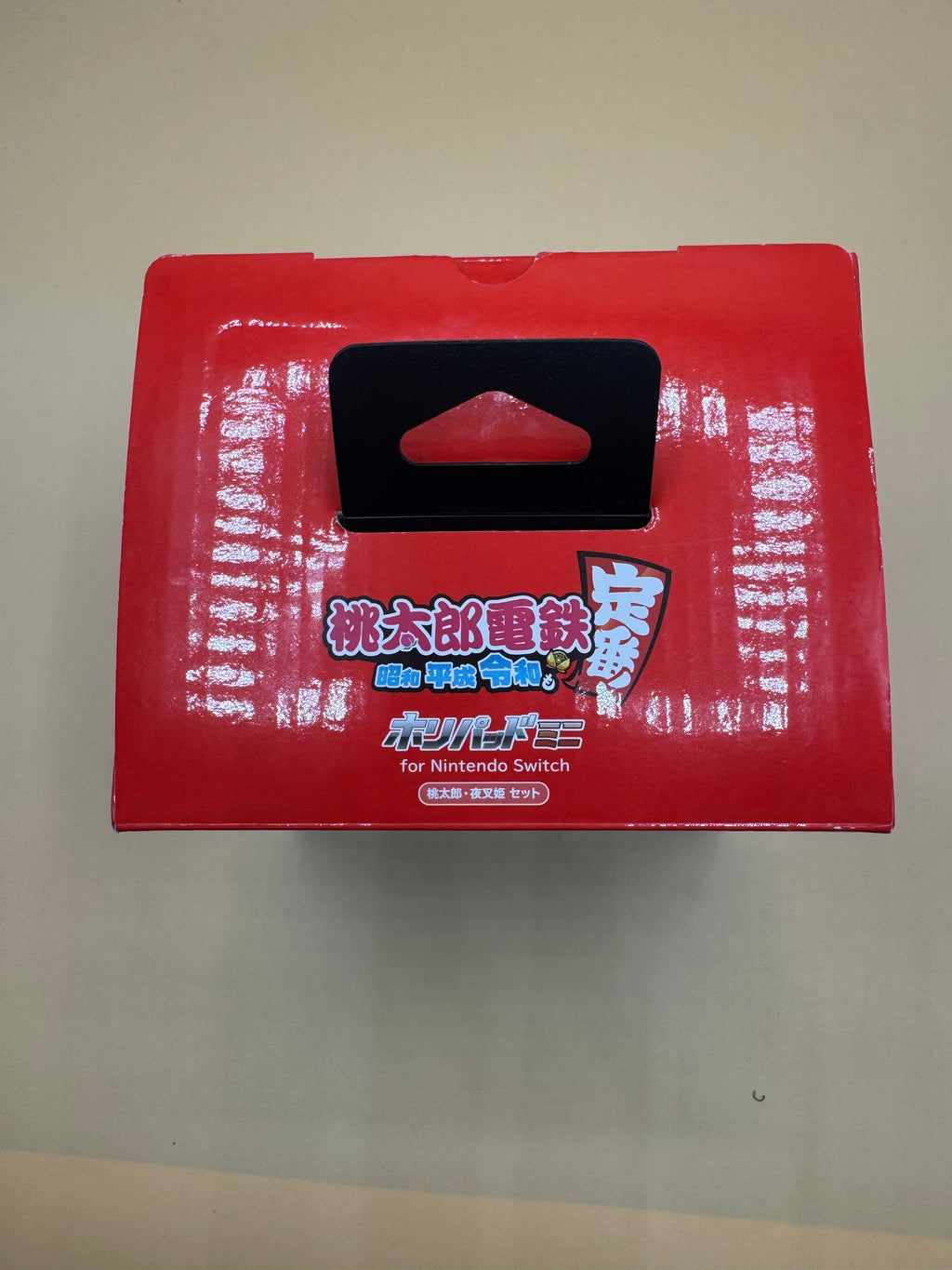 HORIPAD Mini for Nintendo Switch (Momotaro & Princess Yasha 2-Controller Set)