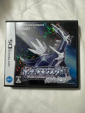 Pokémon Diamond — Japanese CIB (Nintendo DS)
