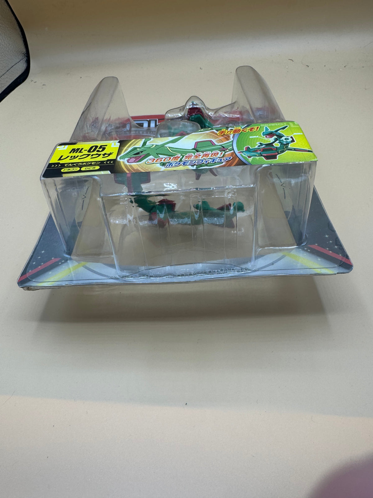 Takara Tomy Moncolle ML-05 Rayquaza figure (Japanese import)