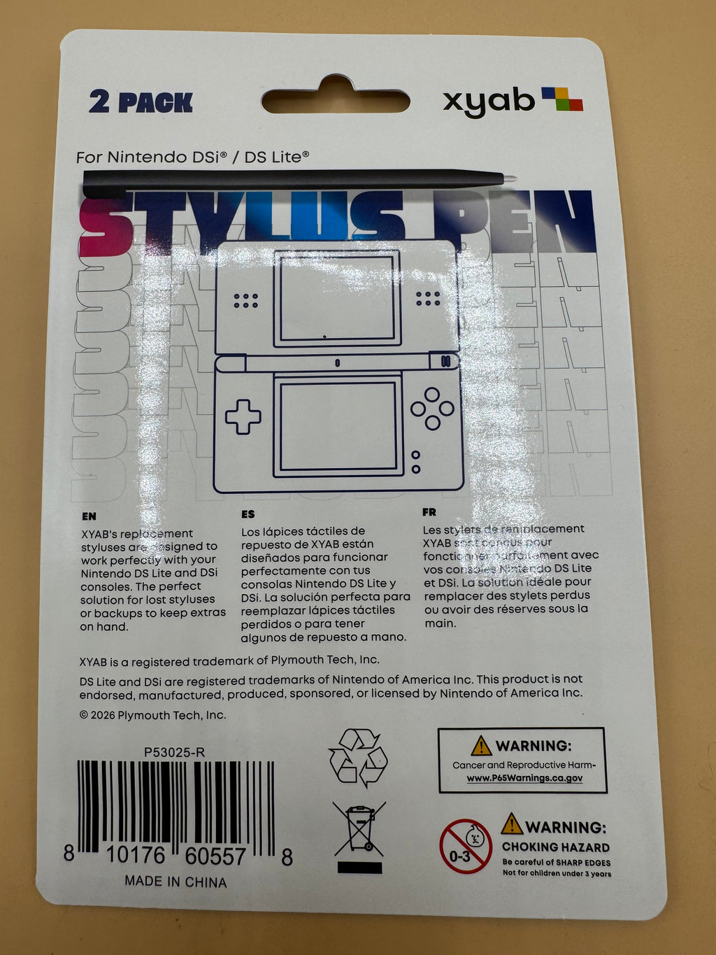 Stylus Pen (2 pack) for Nintendo DS Lite/DSi