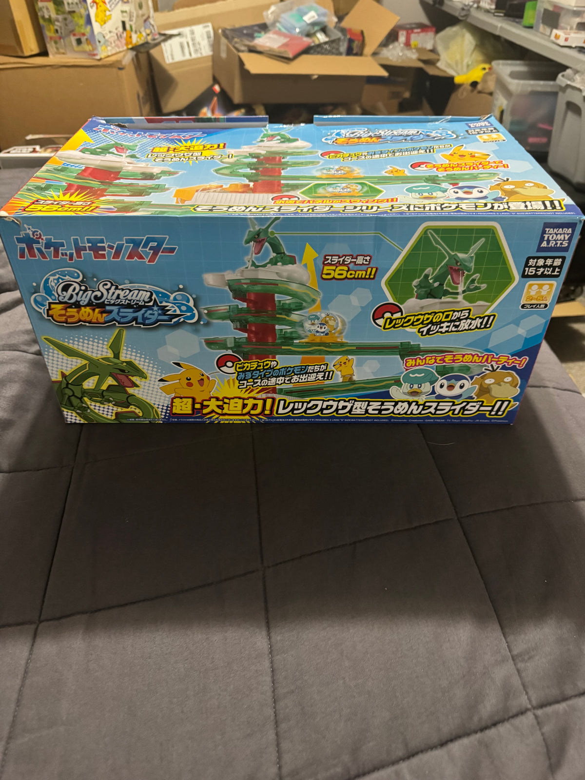 Takara Tomy Arts Pokémon Rayquaza Big Stream Somen Slider (brand new sealed)