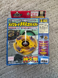 Vintage Takara Beyblade G-Revolution A-122 BBA Survivor (Japanese import)