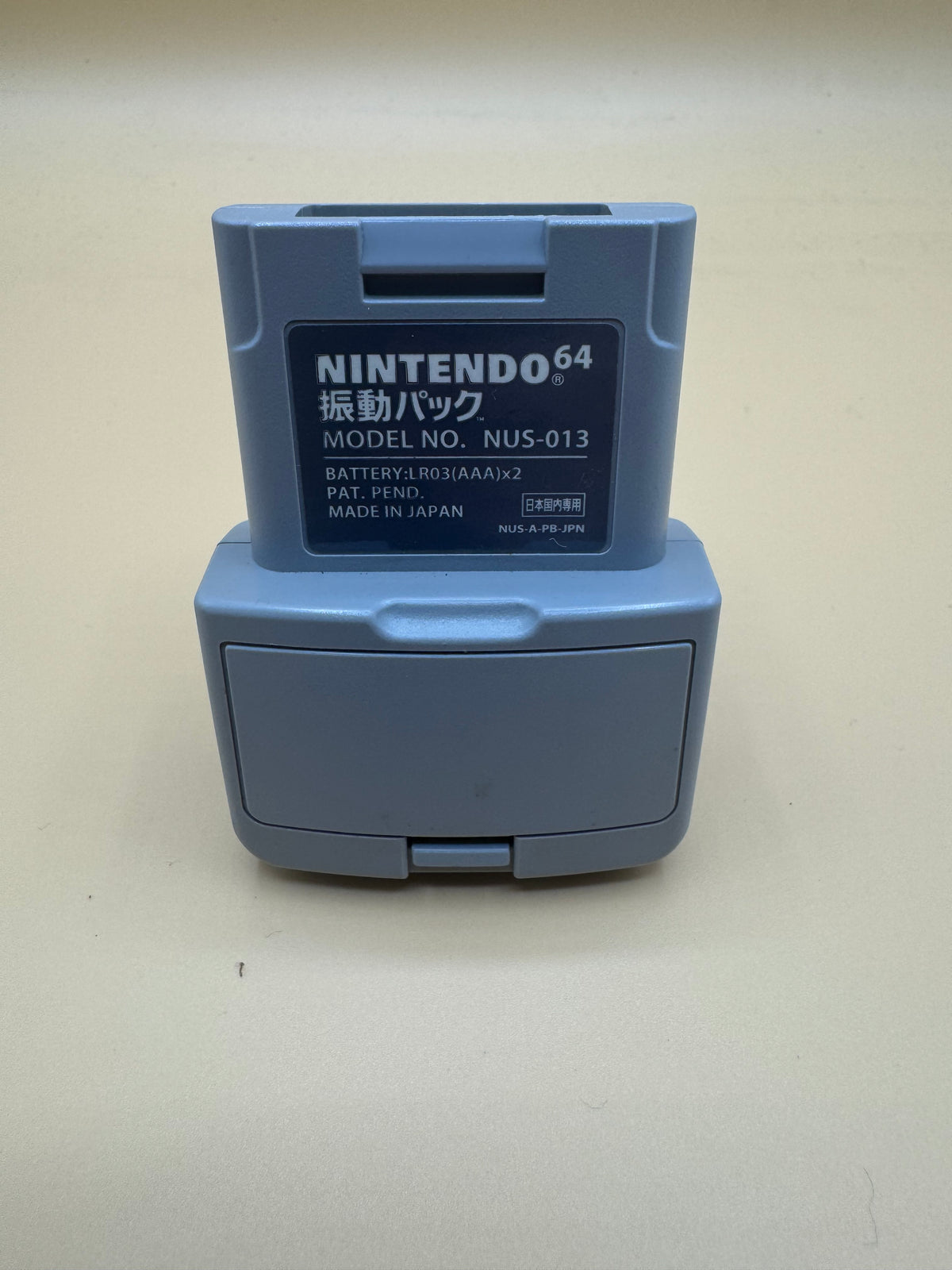 Nintendo 64 Rumble Pak