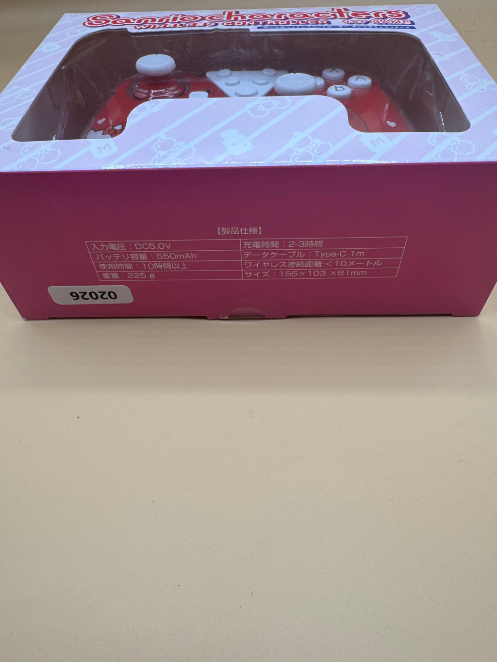 ALLONE Sanrio Characters Hello Kitty Wireless Controller for the Nintendo Switch (Japanese import)