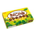 Meiji Chocorooms (Kinoko no Yama) box — official Meiji photo