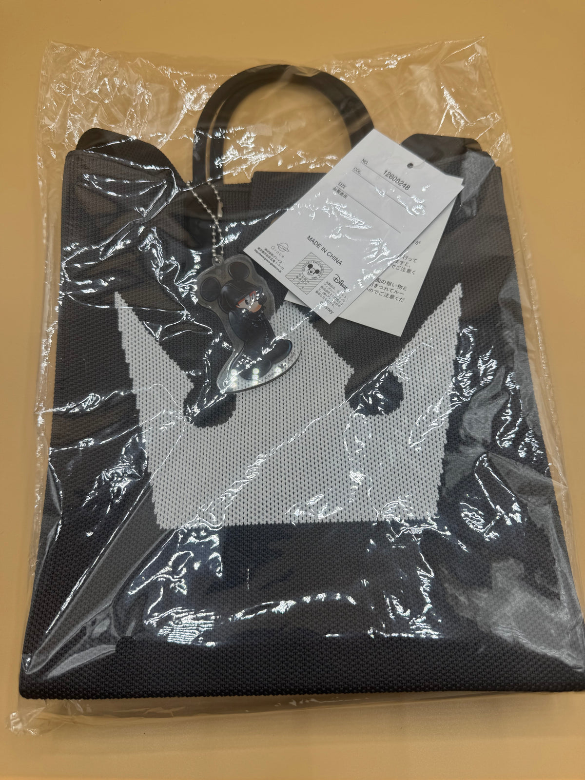 Kingdom Hearts × Shimamura Collaboration King Mickey/Crown 2-Way Knit Tote Bag (Japanese import)