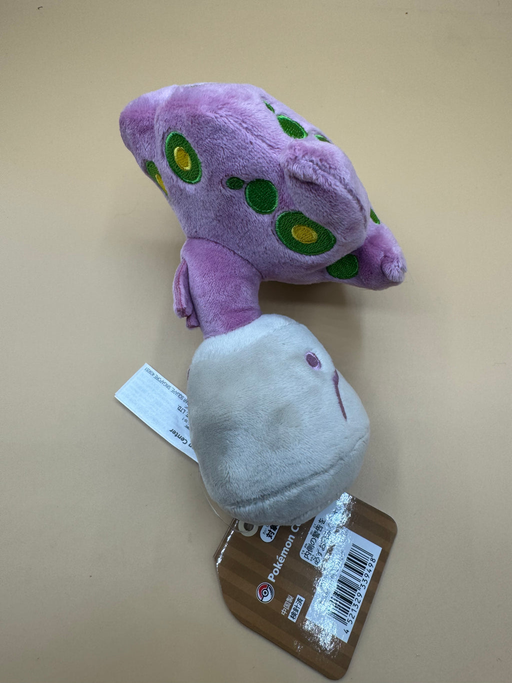 Pokémon Center Original "Pokémon Fit" Spiritomb plush