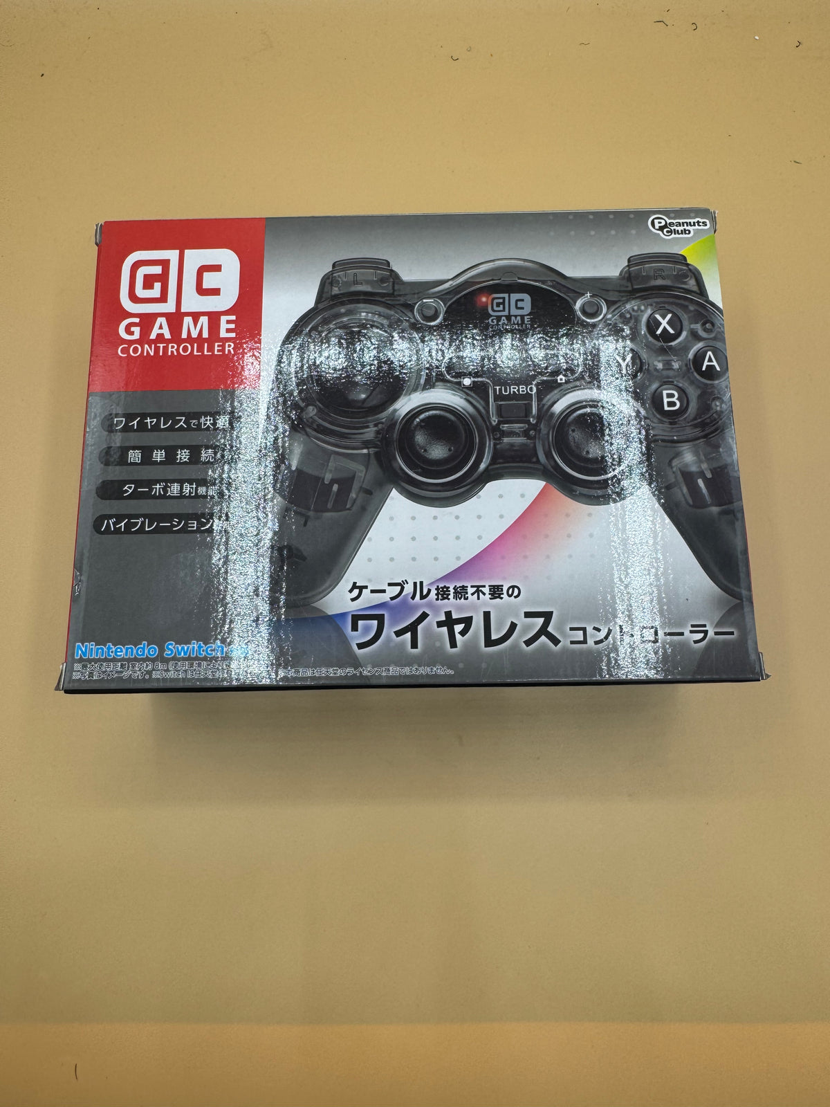 GC Game Controller for Nintendo Switch (Japanese import)