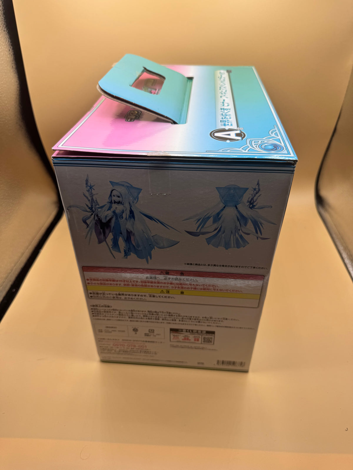Ichiban Kuji Monster Strike Vol. 6 Prize A "The One Who Spins the World" Binah Figure (Special Color Ver.)