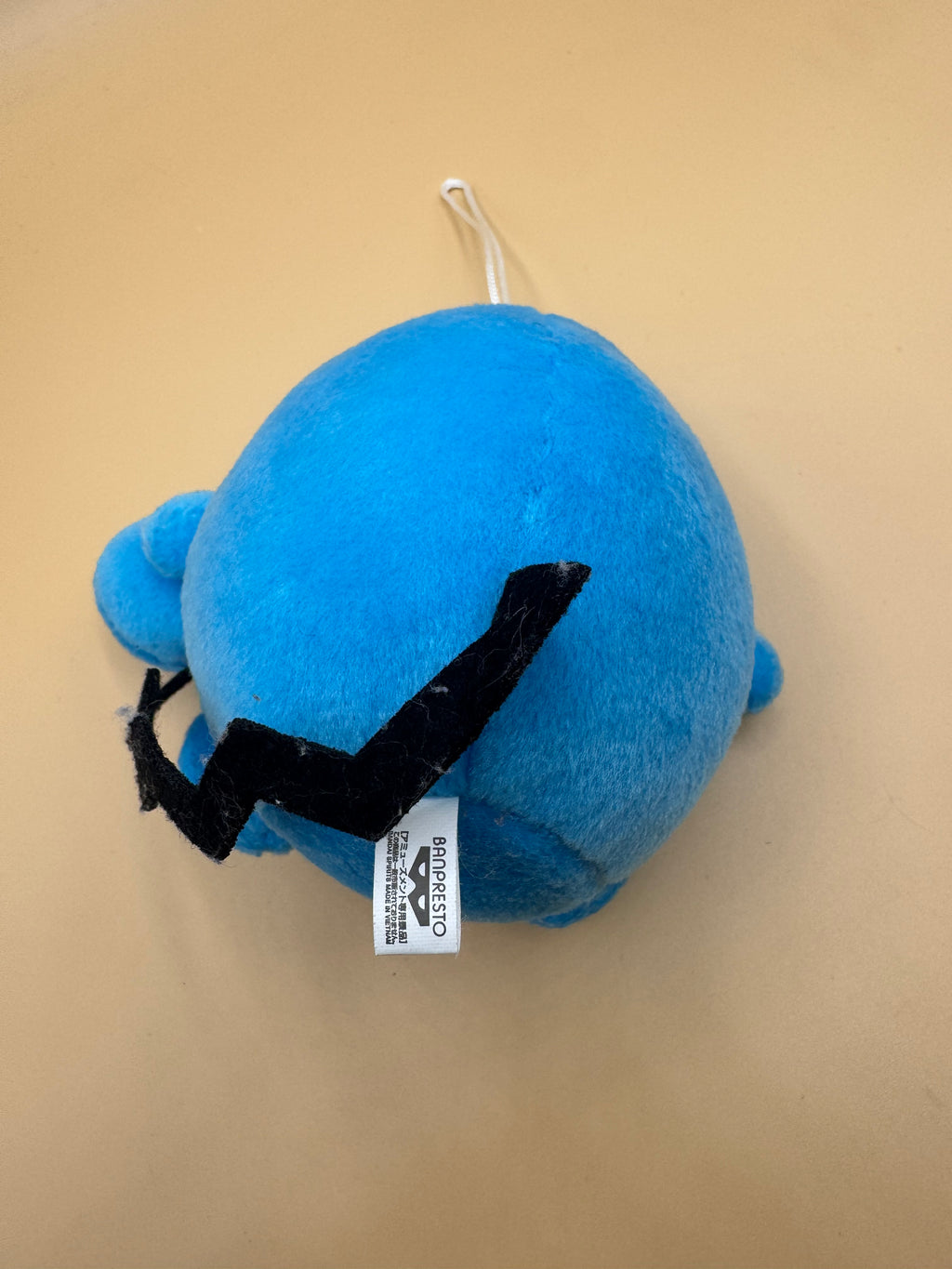 Pokémon Marill plush manufactured by Banpresto