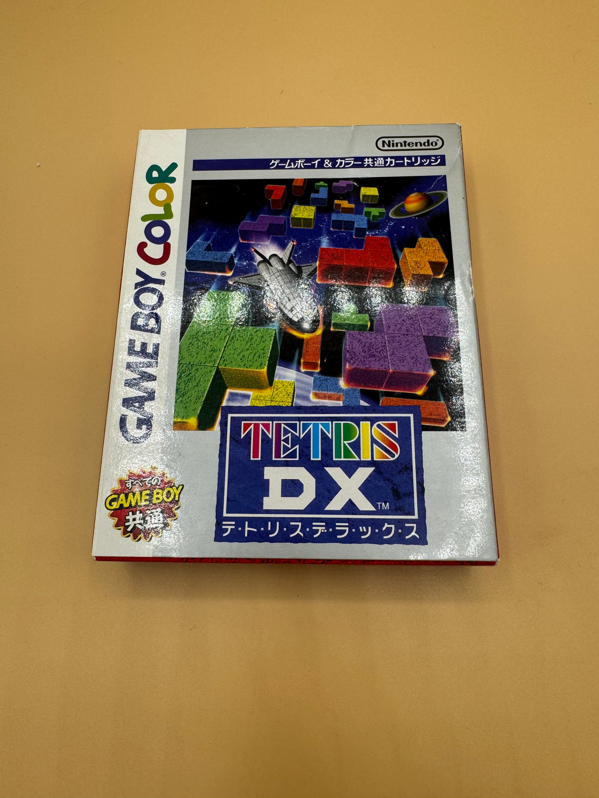 Tetris DX (Japanese import) CiB
