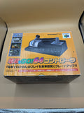 Densha de Go! 64 Controller (Japanese import)