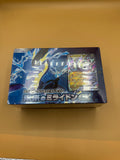 Japanese Pokémon TCG Scarlet & Violet Starter Deck & Build Set: Future Miraidon ex
