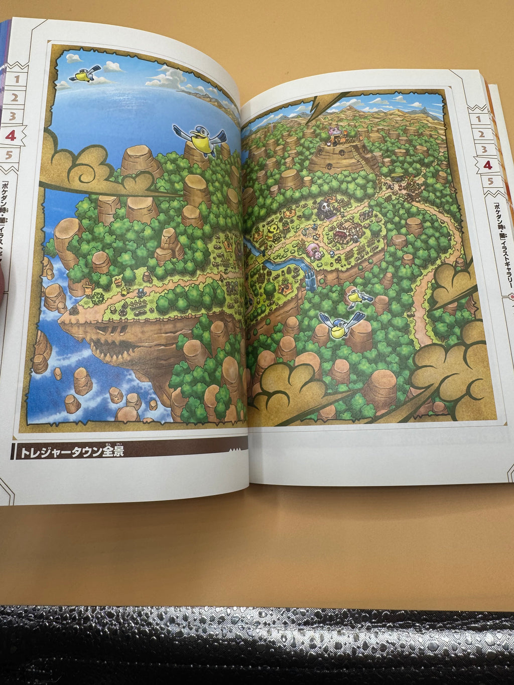 Pokémon Mystery Dungeon: Explorers of Time & Explorers of Darkness Official Extra Guide (Japanese import)