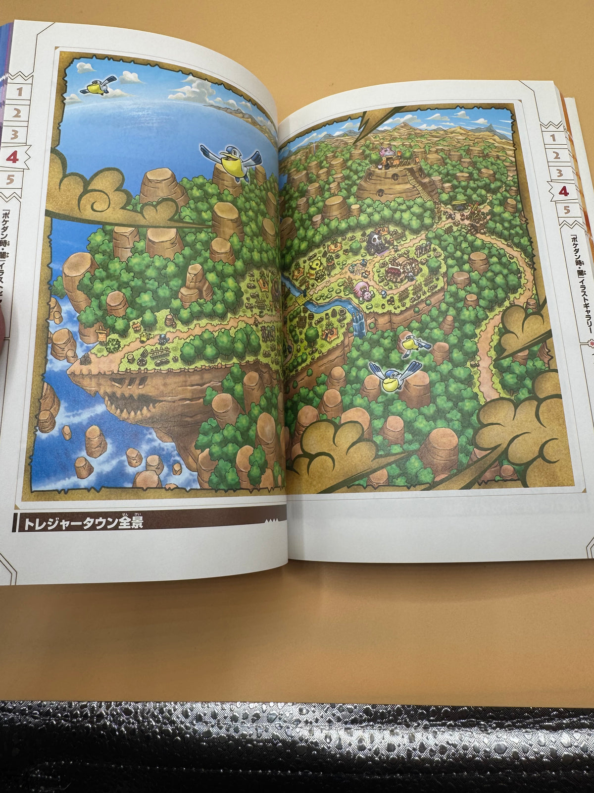 Pokémon Mystery Dungeon: Explorers of Time & Explorers of Darkness Official Extra Guide (Japanese import)