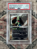Pokémon TCG: Japanese Dark Tyranitar-Holo black deck kit 1st edition PSA 4