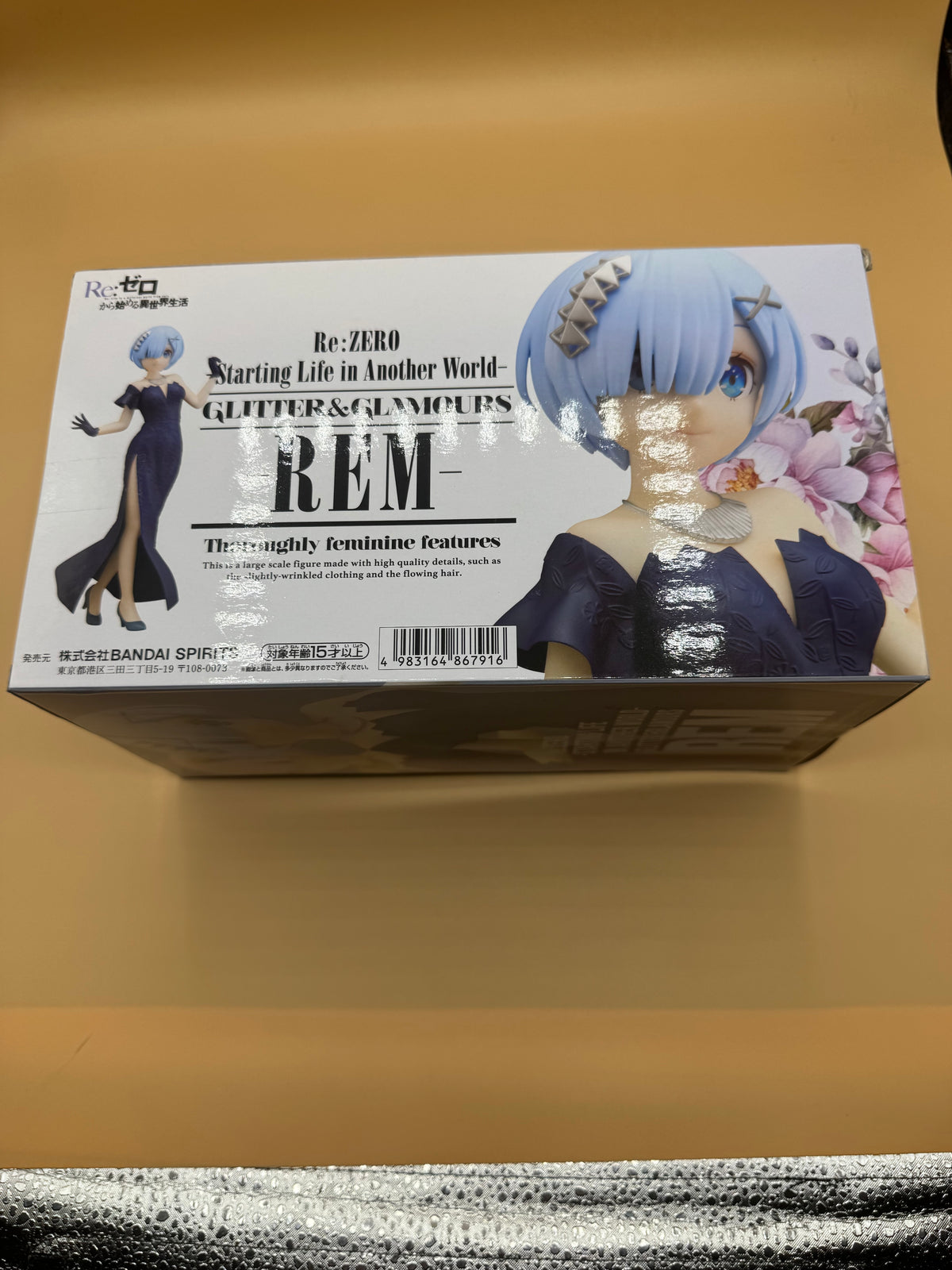 Banpresto Re:Zero − Starting Life in Another World Glitter & Glamours Rem