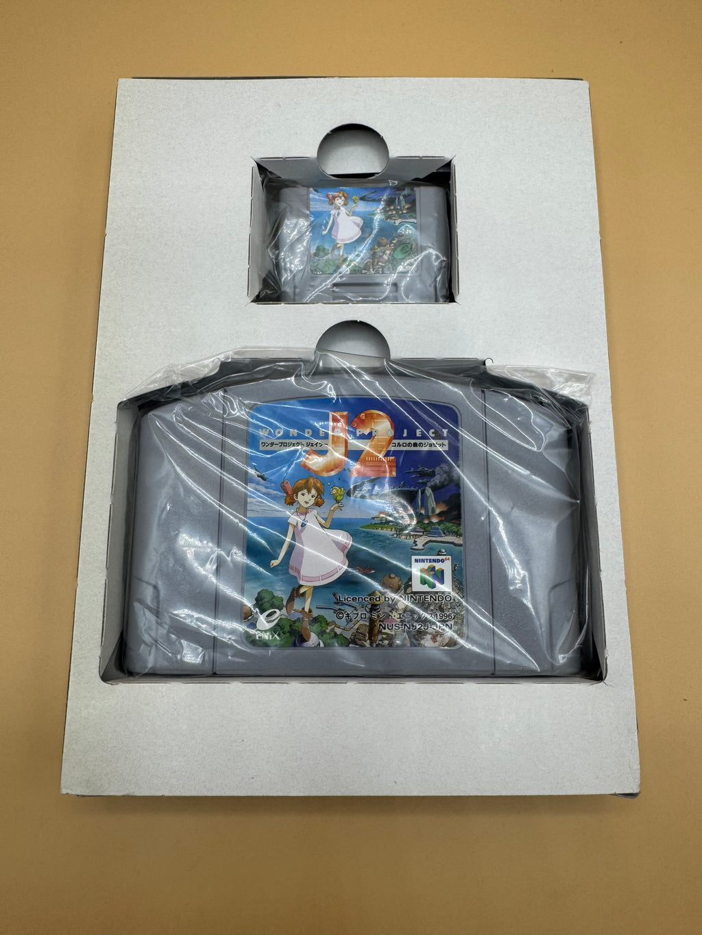 Wonder Project J2 (Japanese import) CiB