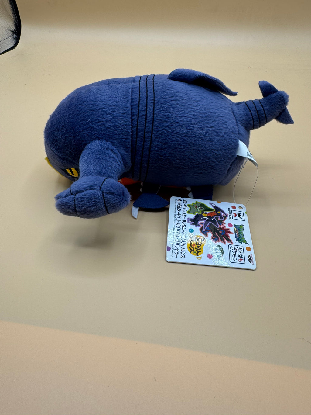 Banpresto Pokémon "Kororin Friends" Garchomp plush