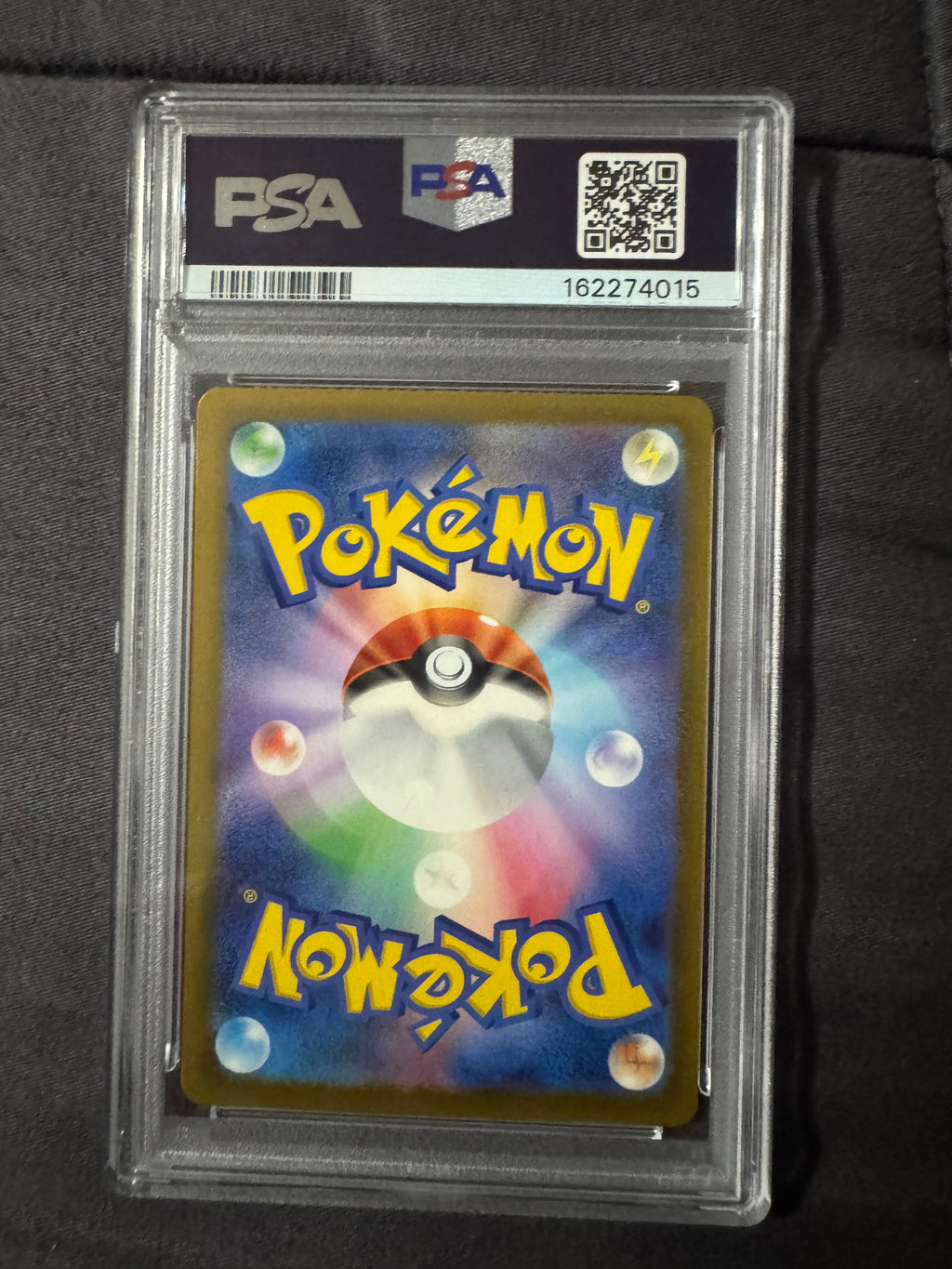 Pokémon TCG: Mega Greninja ex Super Rare (Japanese) PSA 10