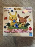 Banpresto Pokémon Mogu Mogu Time Pikachu & Eevee Figure (Japanese import)