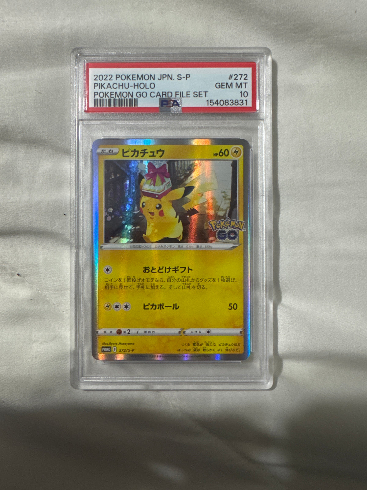 Pokémon TCG: Pikachu-Holo Pokemon Go Promo File Set PSA 10 (Japanese)