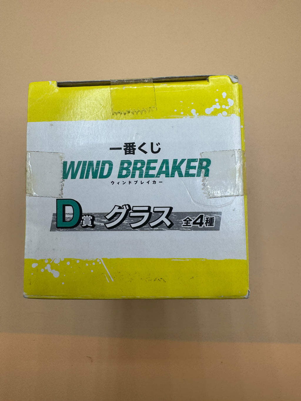 Bandai Spirits Ichiban Kuji WIND BREAKER Prize D Glass