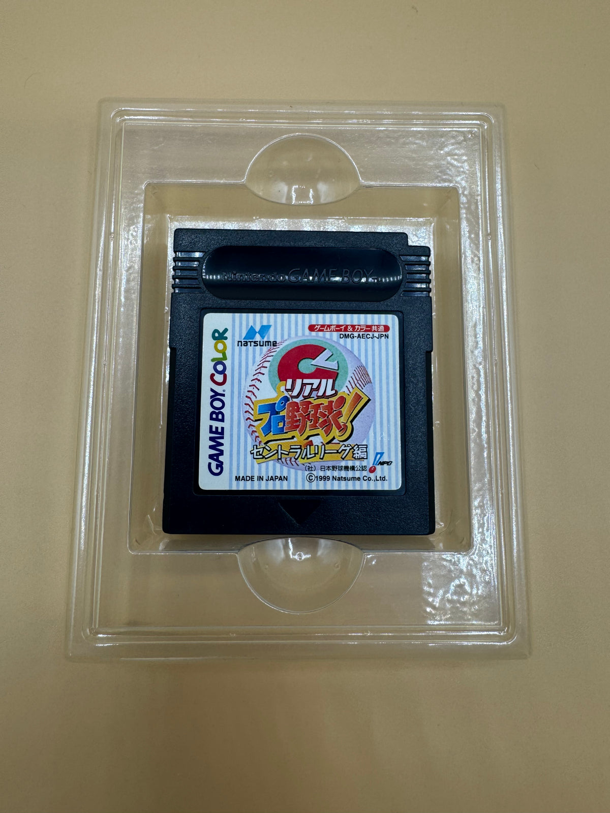 Real Pro Baseball! Central League Edition (Japanese import) CiB