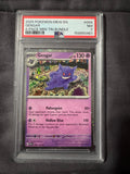 POKEMON TCG: MEW EN-151 #094 GENGAR 4-PACK MINI TIN BUNDLE