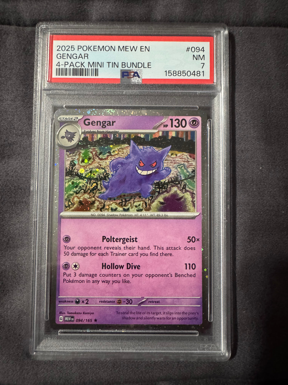 POKEMON TCG: MEW EN-151 #094 GENGAR 4-PACK MINI TIN BUNDLE