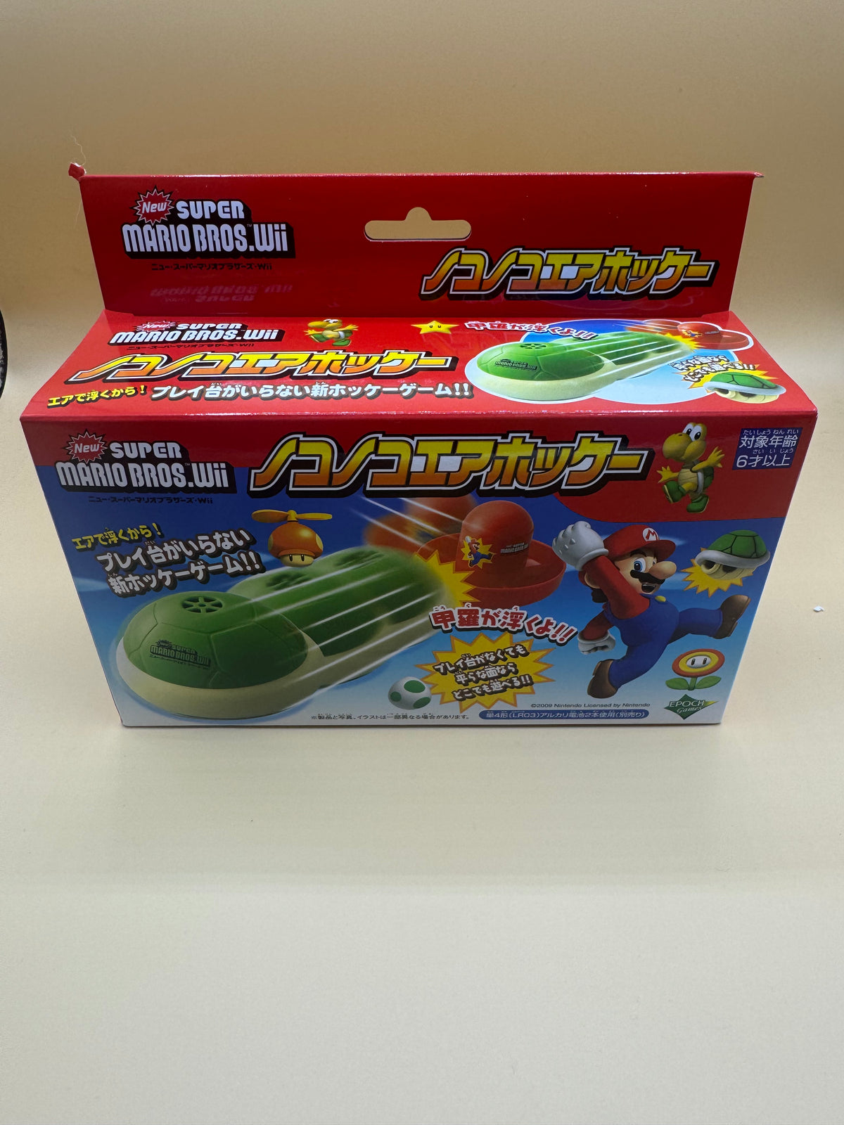 New Super Mario Bros. Wii “Koopa” Air Hockey Game (Japanese import)