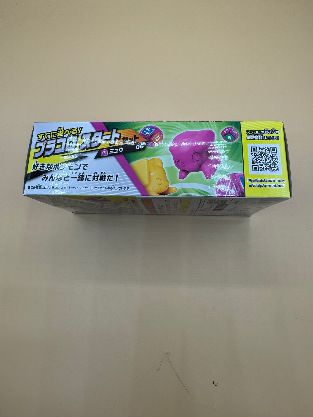 Bandai Spirits Pokémon Plakoro Starter Set 06 (Mew)