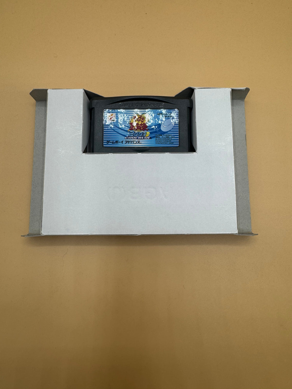 The Prince of Tennis 2003: Cool Blue GBA (Japanese import) CiB