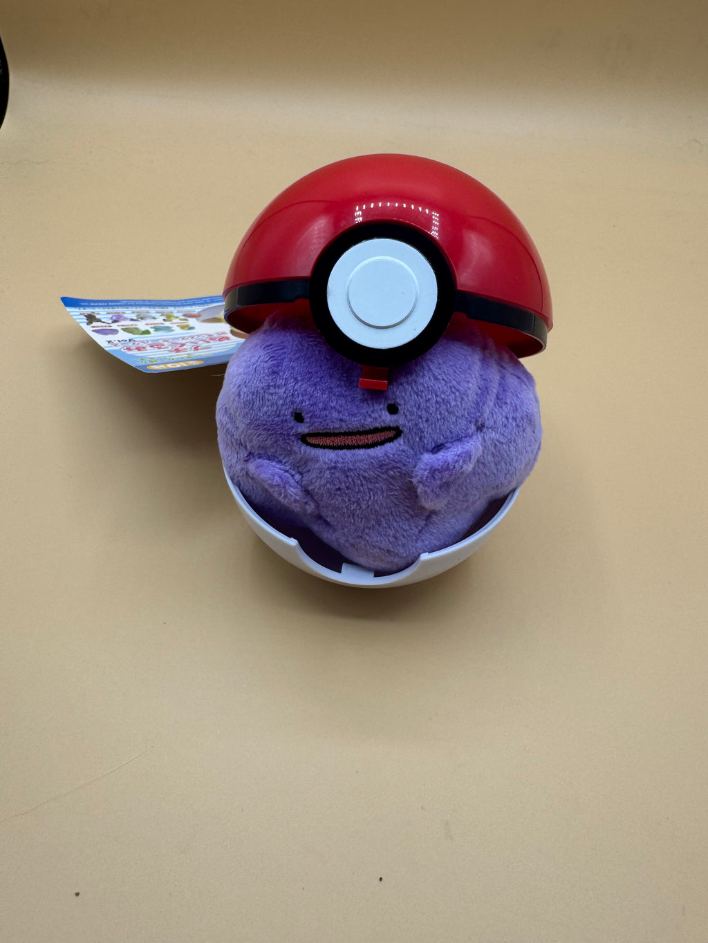 Pokémon Center Original "Petit Plush in Poké Ball Case" Vol. 2 capsule toy (Ditto)