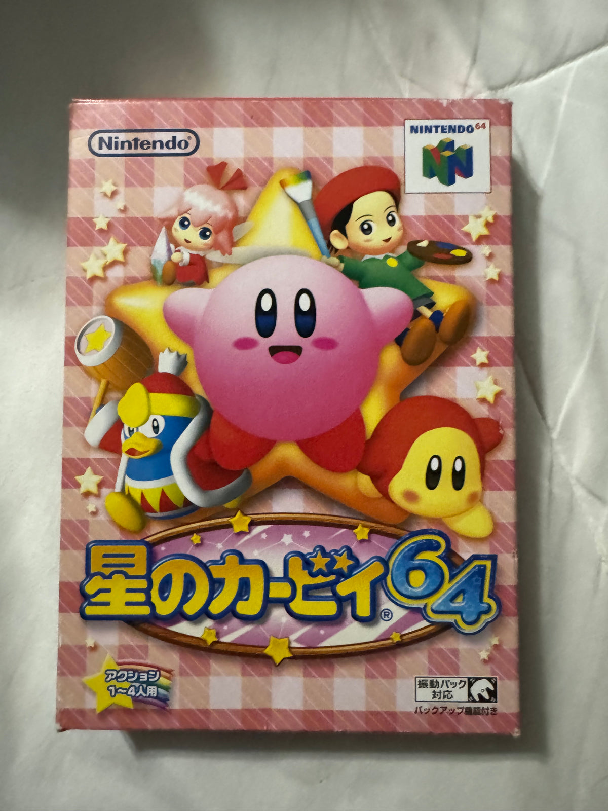 Kirby 64: The Crystal Shards — Japanese CIB (Nintendo 64)