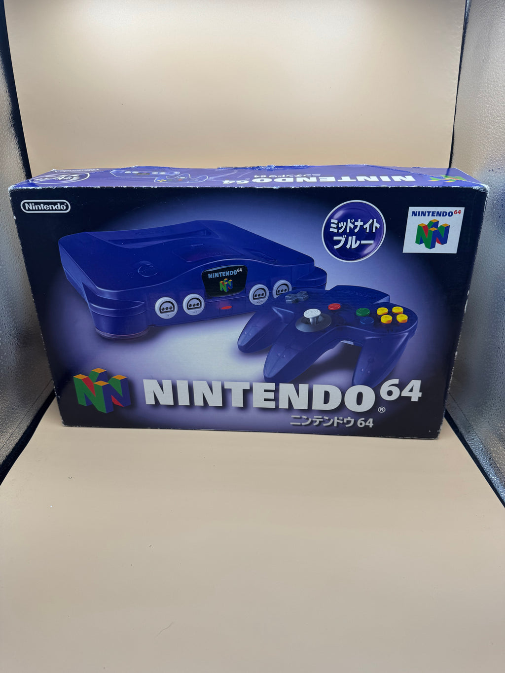 Funtastic Grape Nintendo 64 (Japanese—Region free:) CiB
