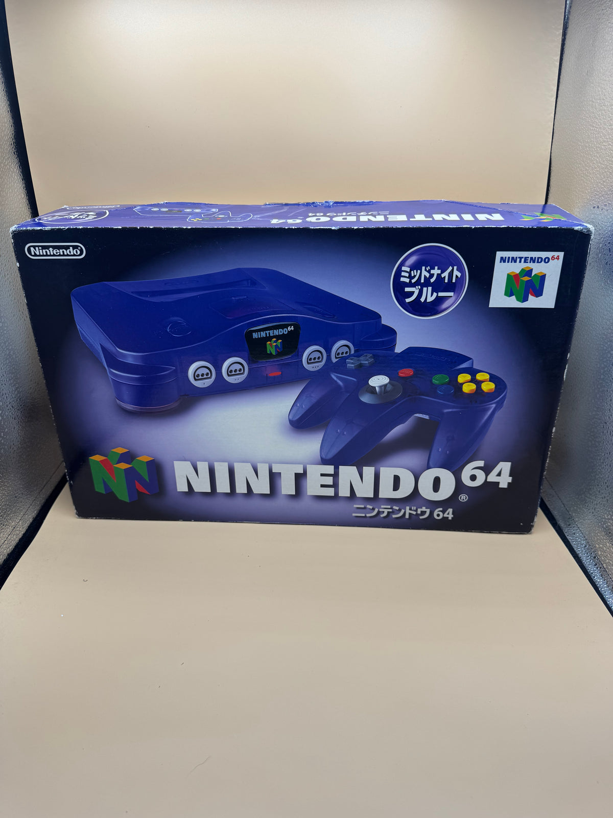 Funtastic Grape Nintendo 64 (Japanese—Region free:) CiB