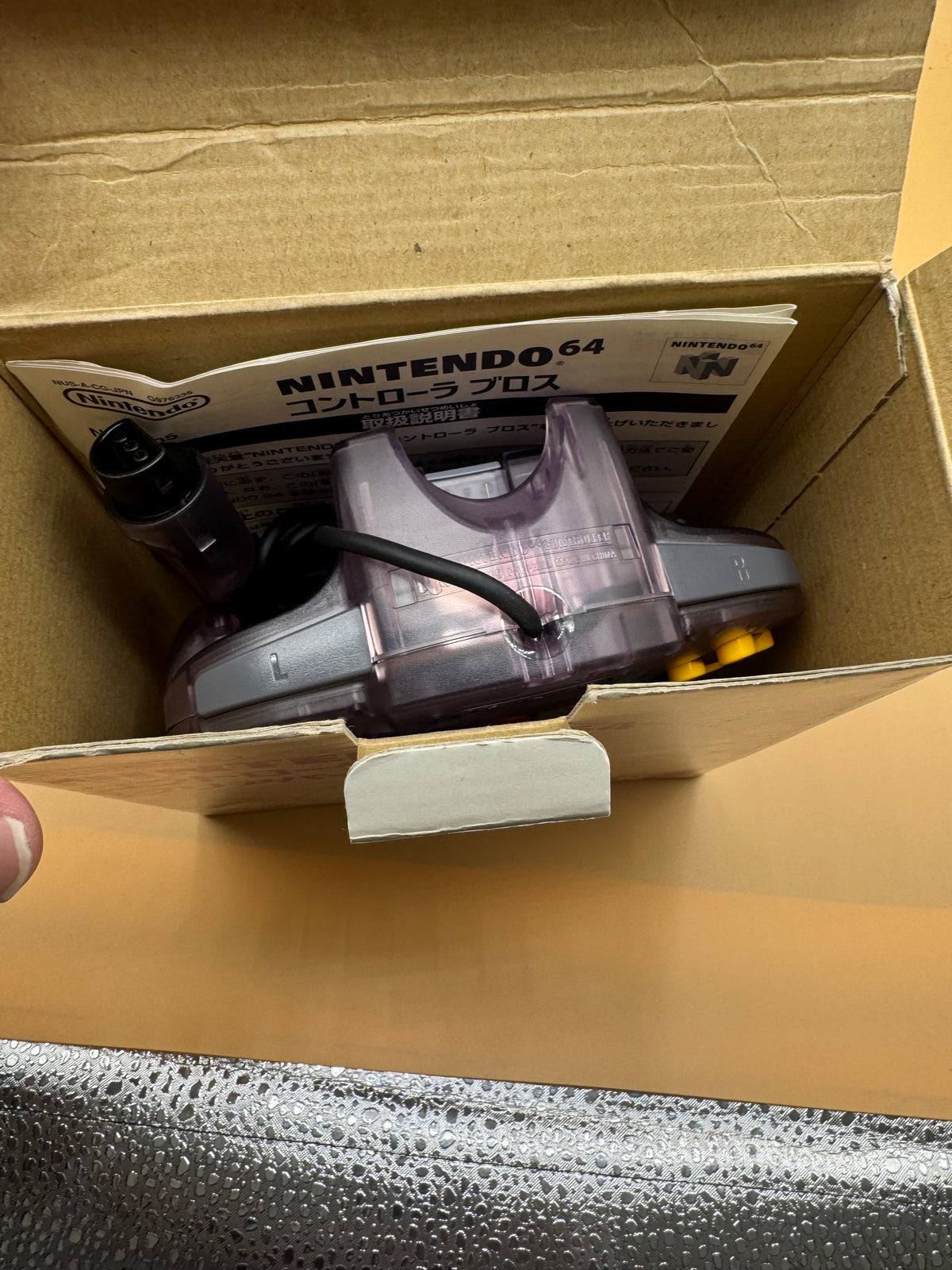 Atomic Purple Nintendo 64 Controller (Japanese import) CiB